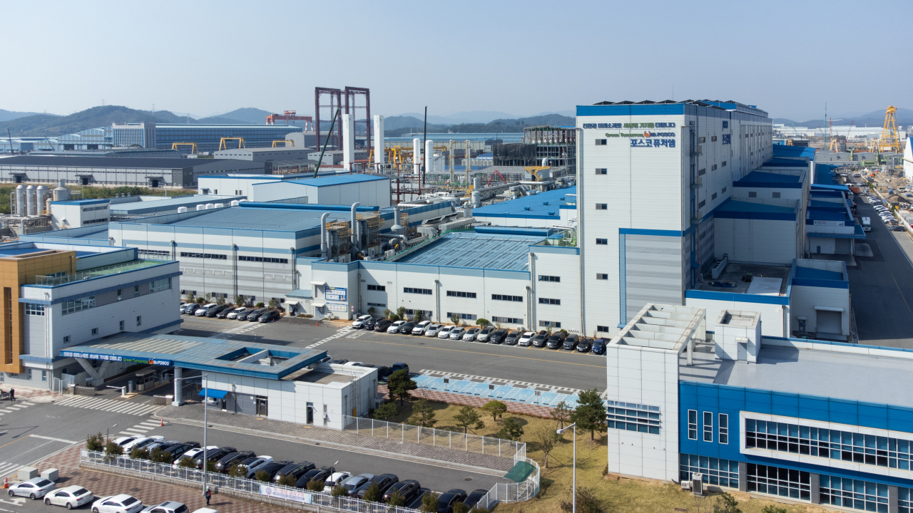 Posco Future M‘s cathode plant in Gwangyang, South Jeolla Province (Posco Future M)