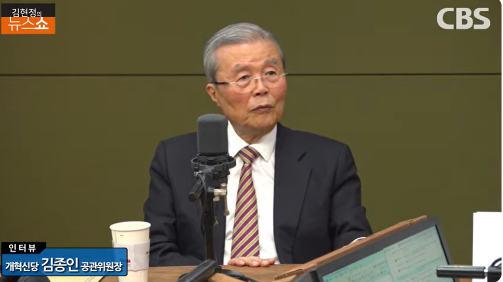 CBS 유튜브