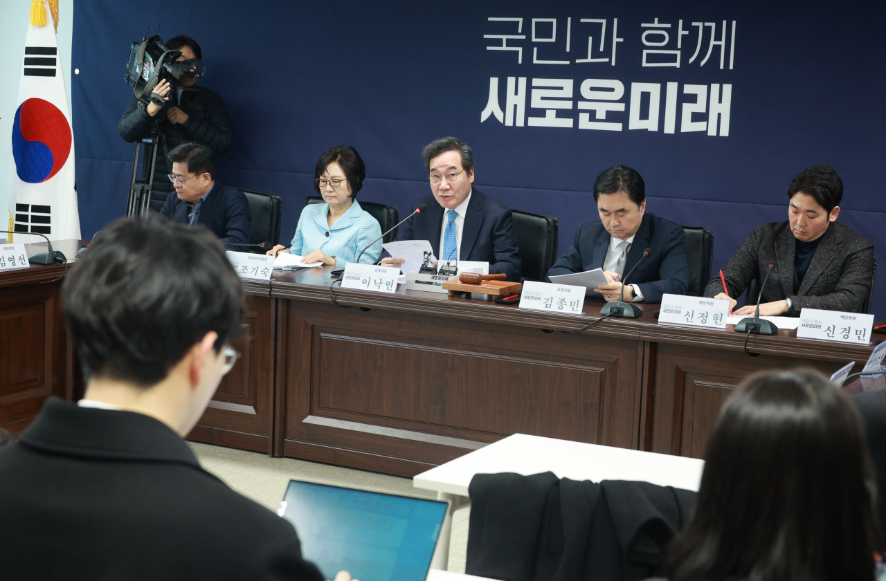 새로운미래 이낙연 공동대표가 26일 오전 서울 여의도 새로운미래 당사에서 열린 책임위원회의에서 발언하고 있다. [연합]