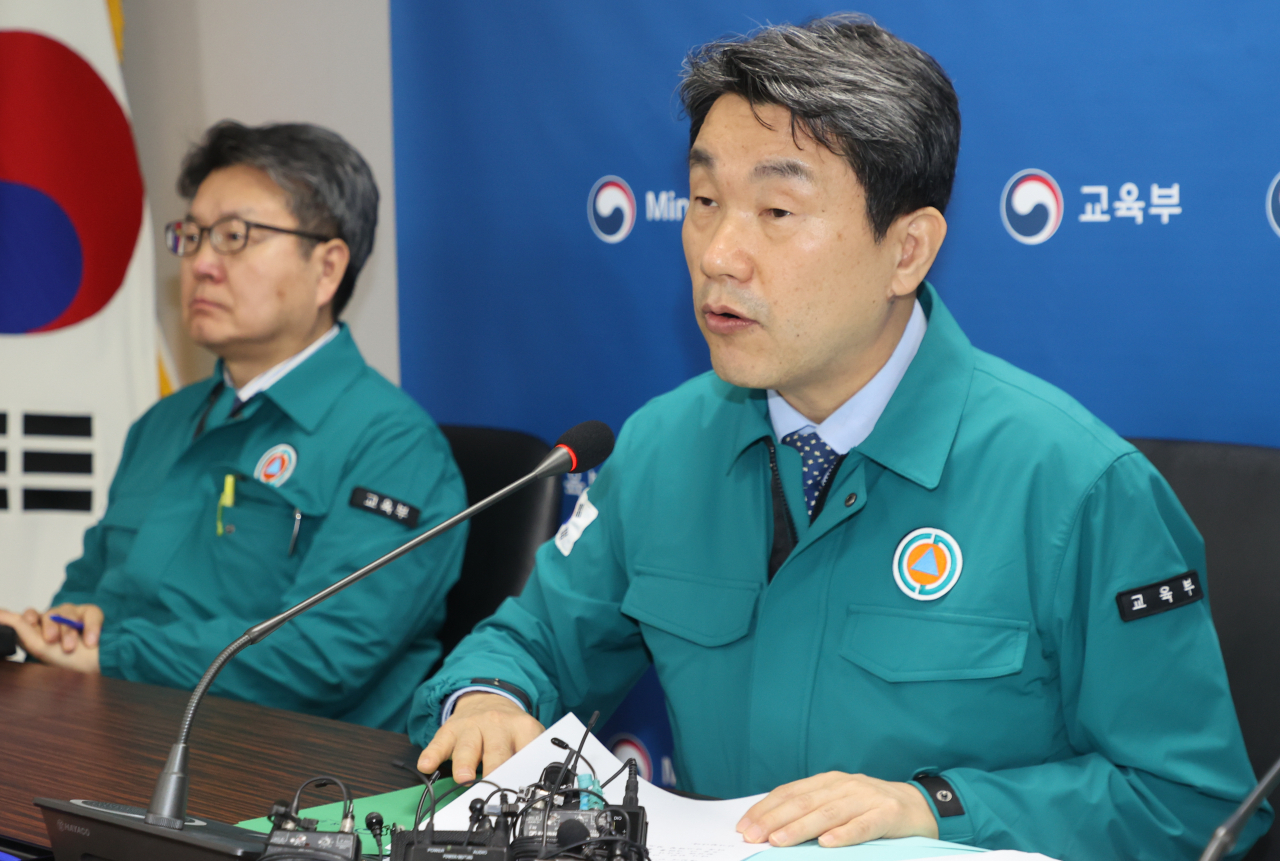 이주호 사회부총리 겸 교육부 장관이 지난 23일 서울 여의도 한국교육시설안전원에서 열린 의과대학 운영대학 간담회에서 인사말을 하고 있다. [연합]