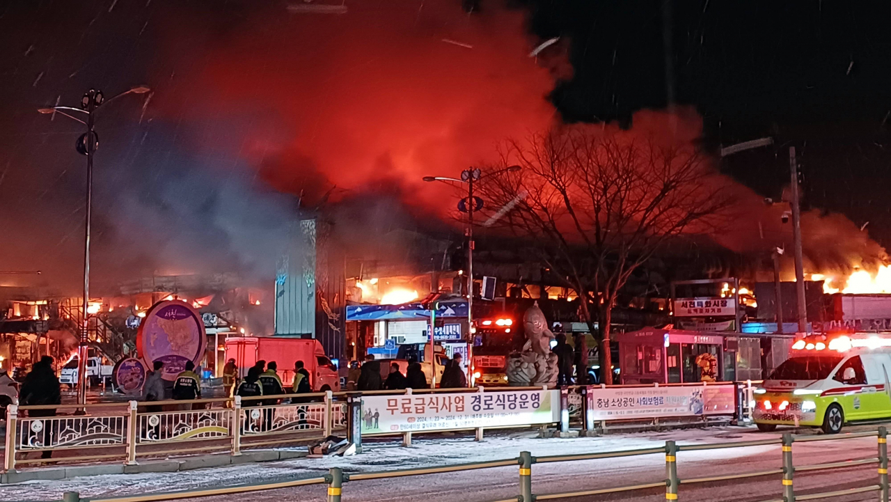 1월 22일 화재가 발생한 충남 서천군 서천읍 서천특화시장 [연합]