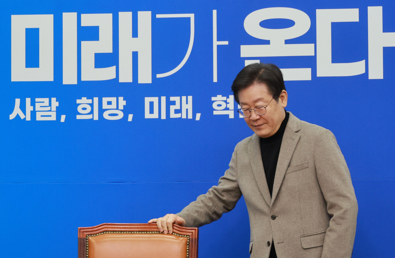이재명 더불어민주당 대표. [연합]