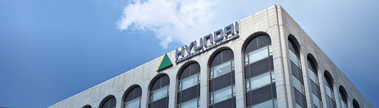 Hyundai Engineering & Construction logo (Hyundai E&C)