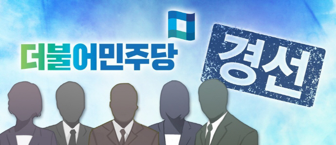 [연합]