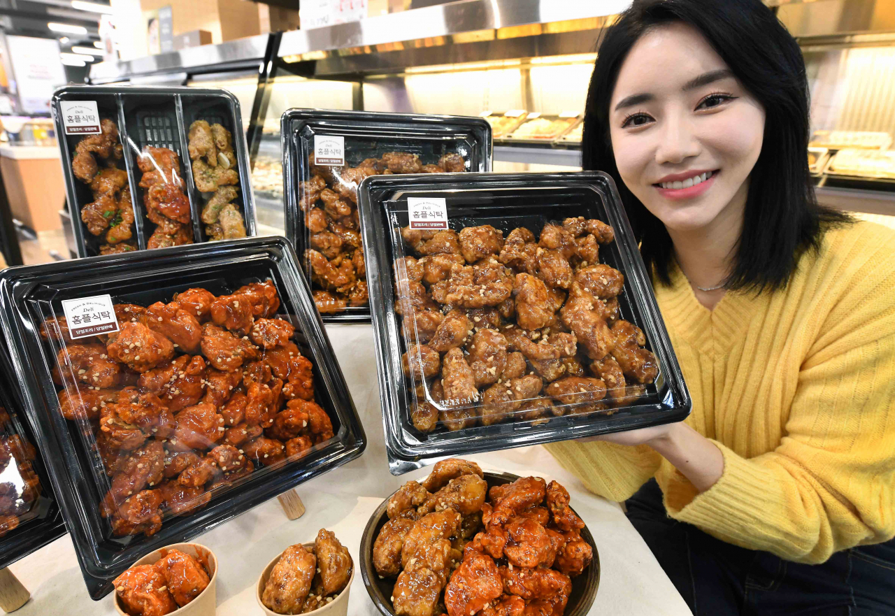 [홈플러스 제공]