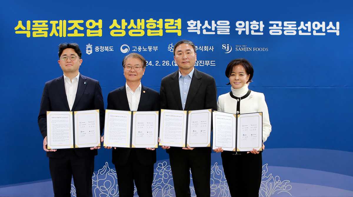 [대상 제공]