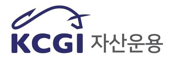 KCGI자산운용 CI.