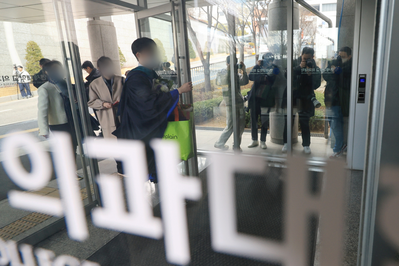학위수여식이 열린 지난 26일 서울 시내 한 의과대학. [연합]