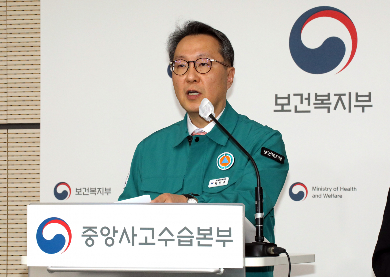 중앙재난안전대책본부 제1총괄조정관인 박민수 보건복지부 2차관이 26일 오전 정부세종청사에서 의사 집단행동 중앙재난안전대책본부 브리핑을 하고 있다. [연합]