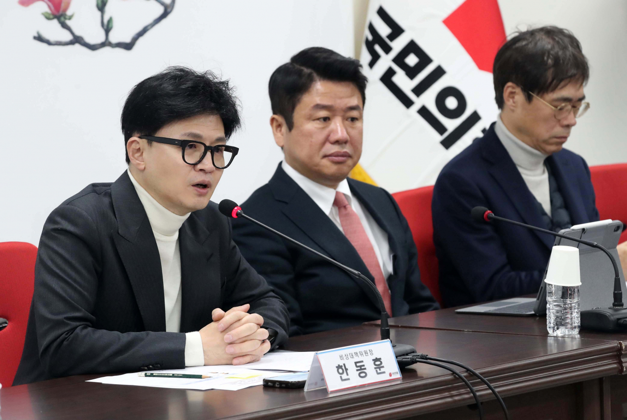 한동훈 국민의힘 비상대책위원장이 22일 오전 서울 영등포구 여의도 당사에서 열린 비상대책위원회의에서 모두발언을 하고 있다. 이상섭 기자