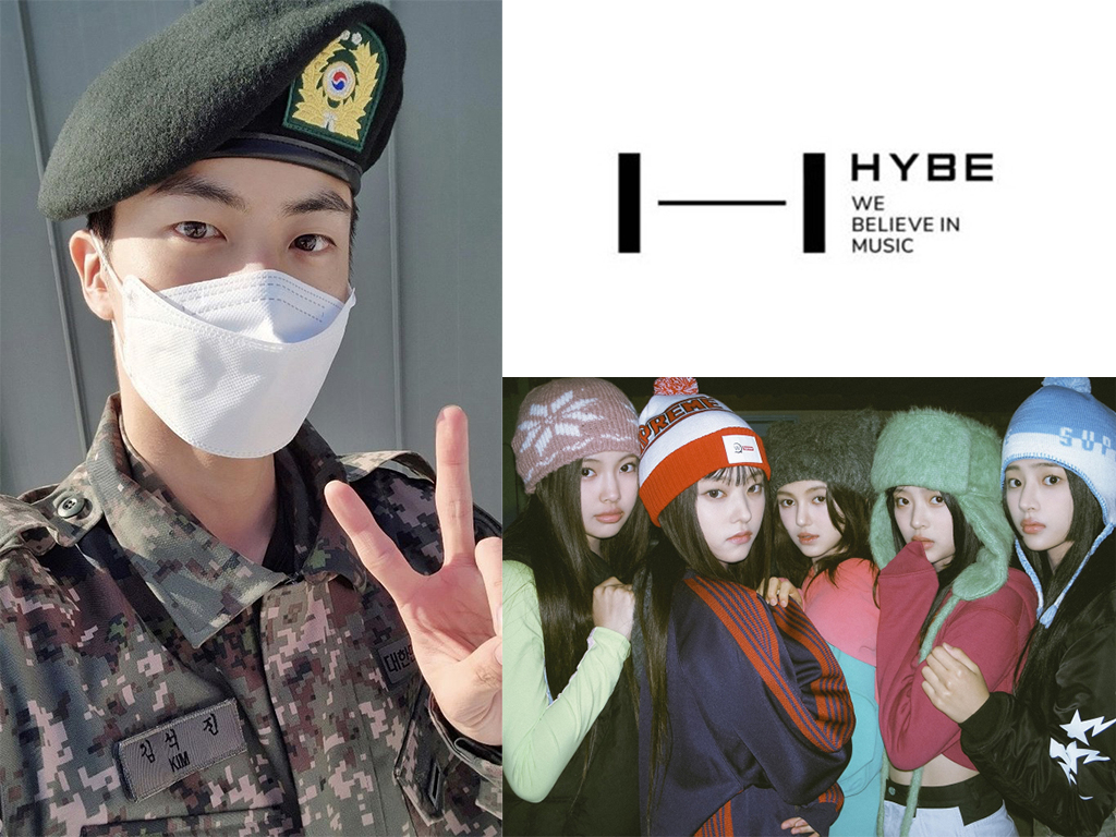 [위버스 캡처, 어도어, 하이브]