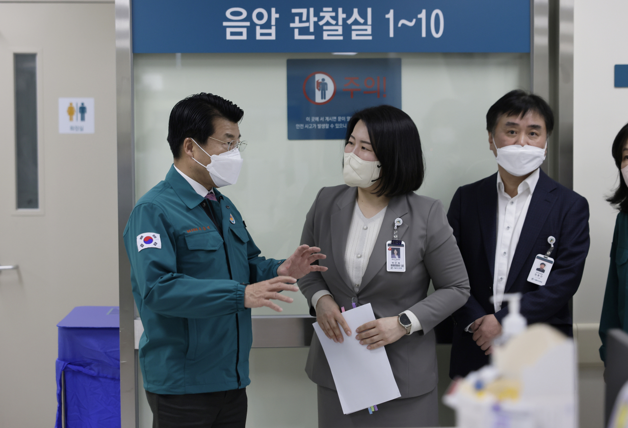 [송파구 제공]