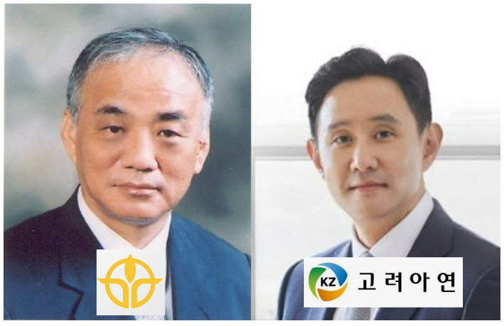 장형진(왼쪽) 영풍그룹 고문과 최윤범 고려아연 회장의 모습. [각사 제공]