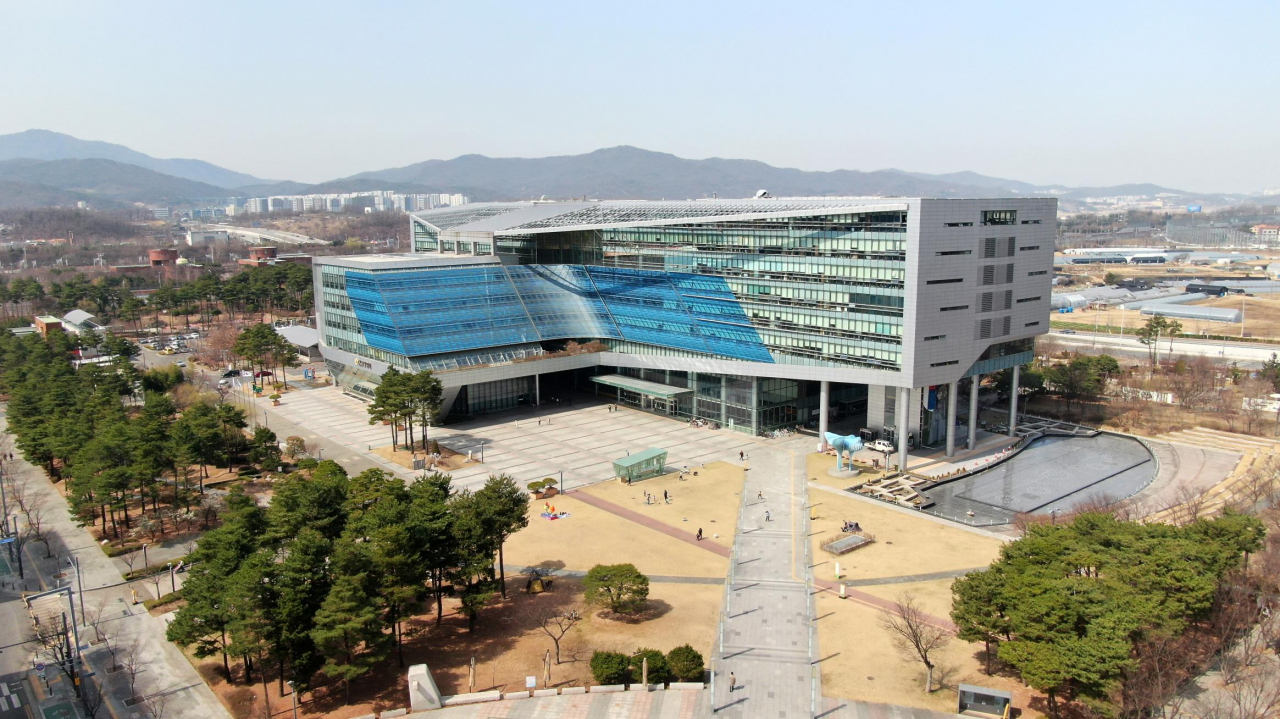 성남시청.