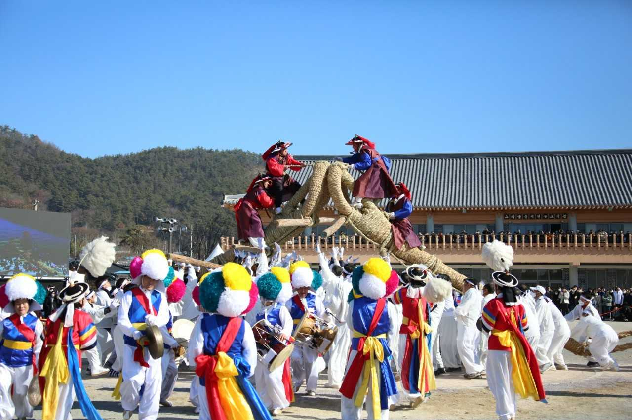 ‘제41회 칠석고싸움놀이 무형문화재 공개행사