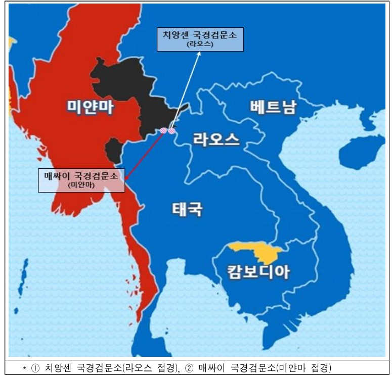 여행경보 단계조정 지도. [외교부 제공]