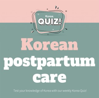 Korean postpartum care