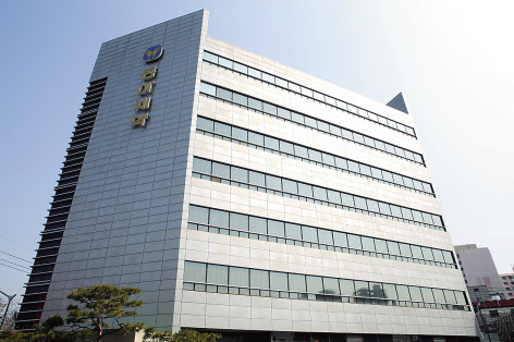 동아제약 사옥 [동아제약 제공]