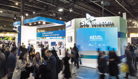 SK텔레콤이 MWC 2024의 부대행사인 4YFN(4 Years from Now)에 참가한 모습 [SK텔레콤 제공]
