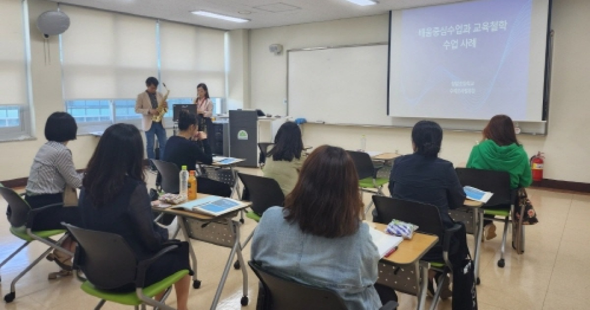 광주 교육발전특구 시범지역 선정