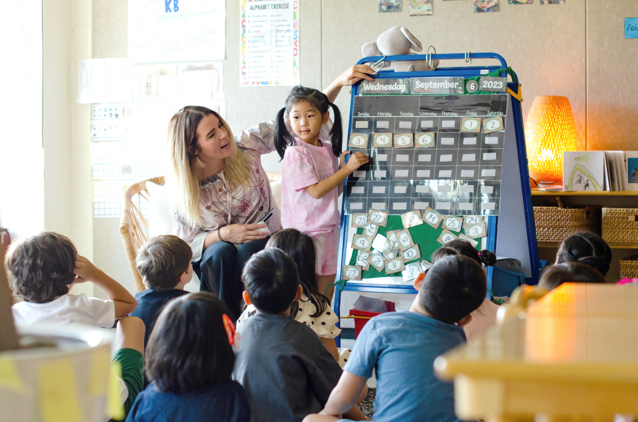 (Korea International School)