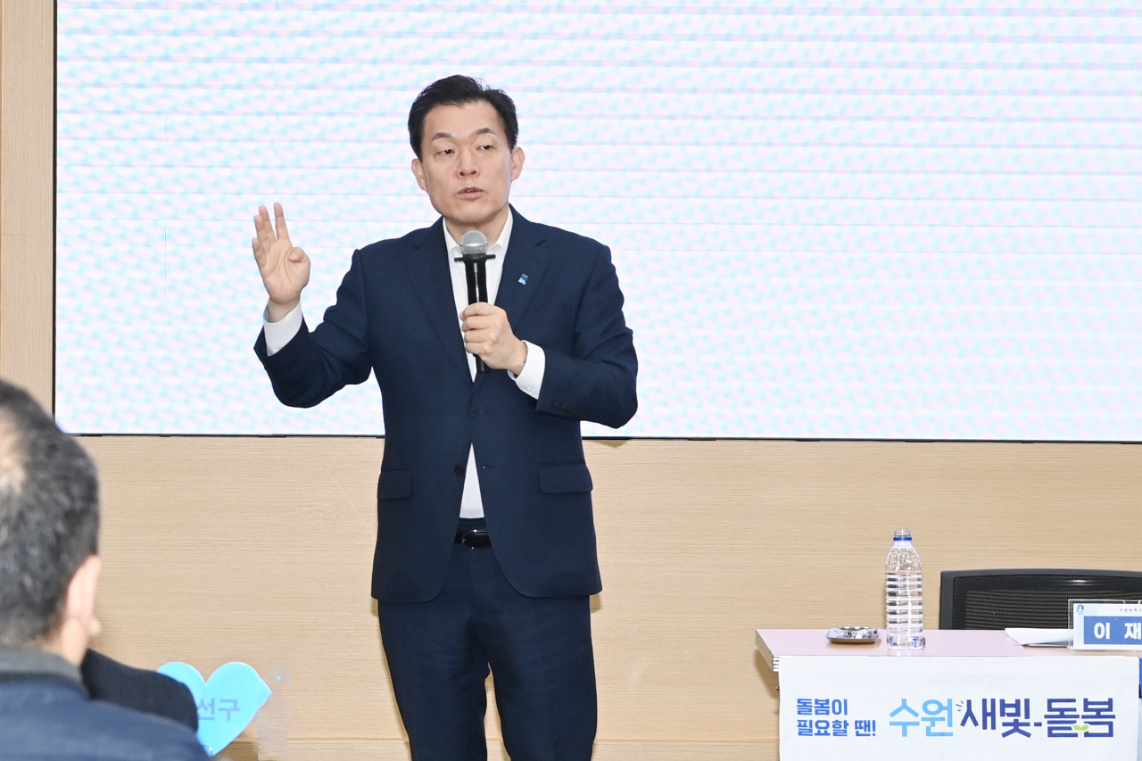 이재준 수원시장.