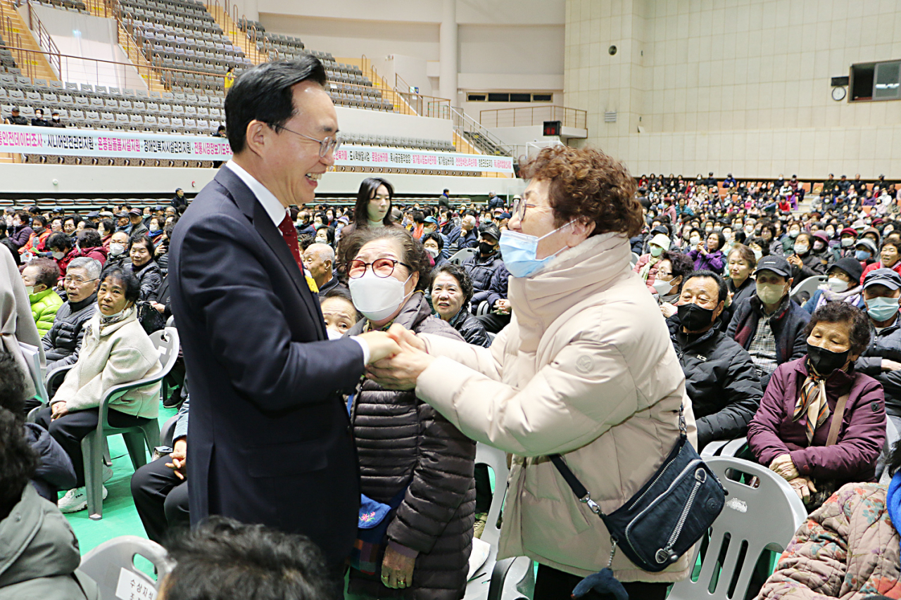나주시 노인 일자리 발대식 개최