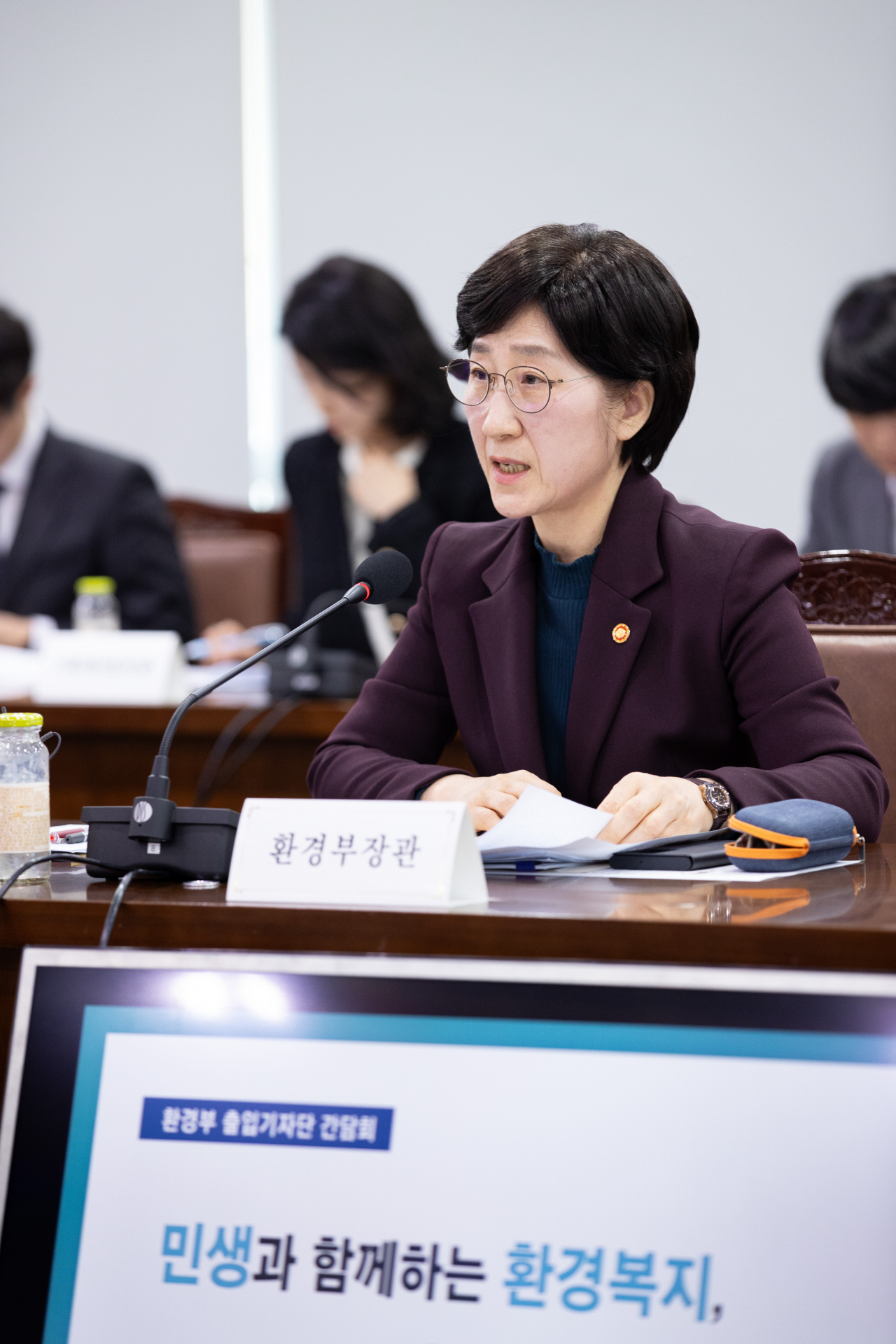 한화진 환경부 장관이 28일 정부세종청사에서 가진 출입기자단 간담회에서 발언하고 있다.[환경주 제공]
