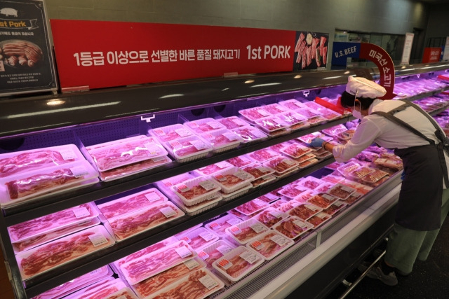 [이마트 제공]
