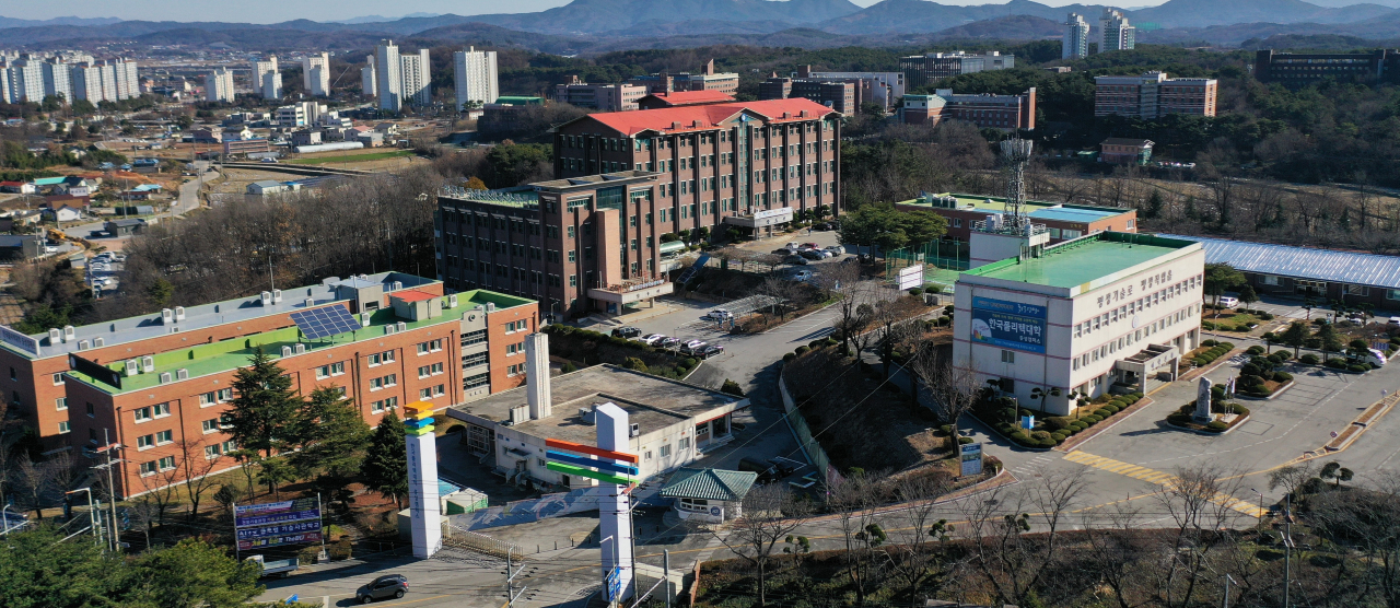 한국폴리텍대학 충남캠퍼스 전경 [한국폴리텍대학 제공]