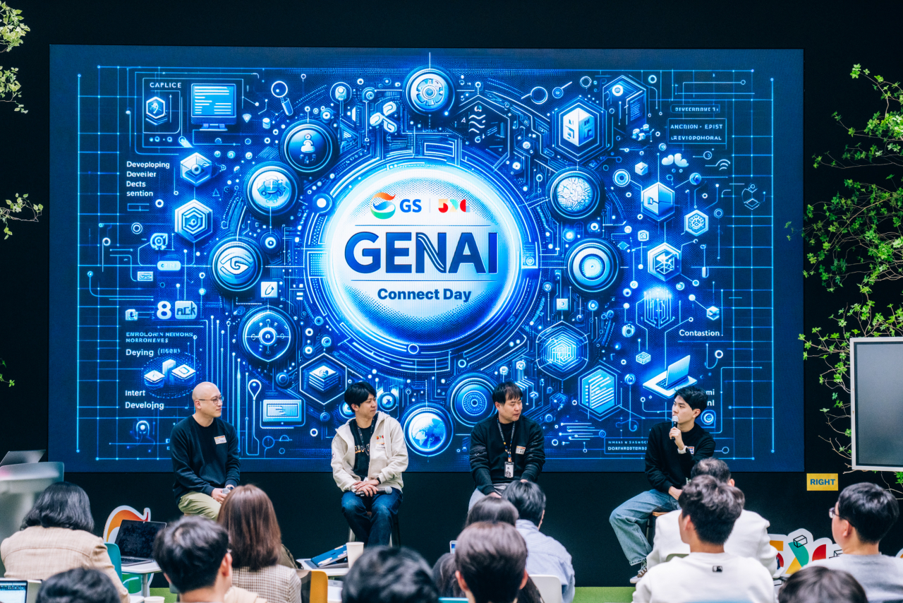 28일 서울시 역삼동 GS타워에서 열린 ‘GS GenAI 커넥트 데이’에서 GS 직원들이 생성형AI 활용 경험에 대해 발표하고 있다. [GS 제공]