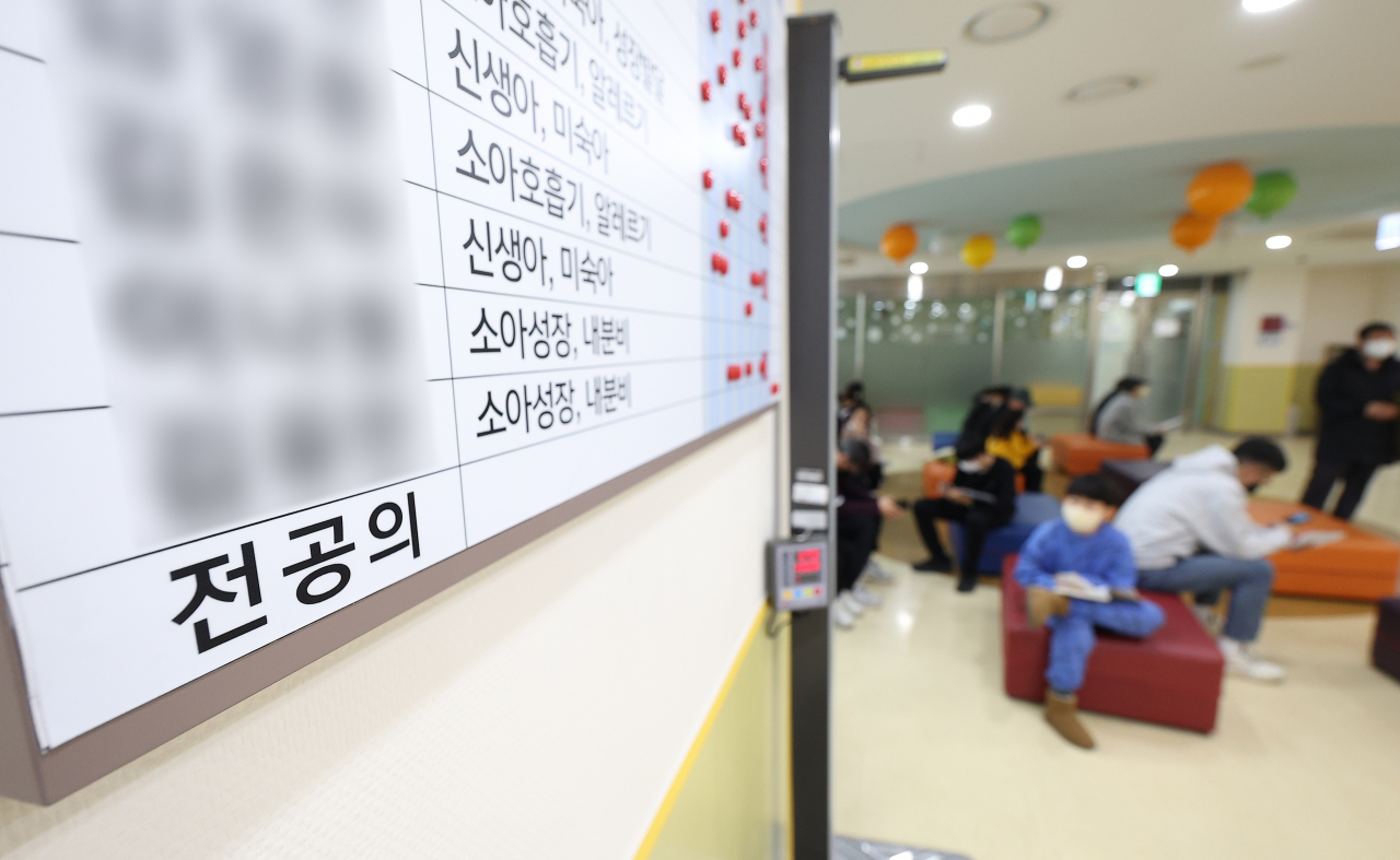 정부는 집단사직 전공의들에 29일 복귀할 것을 명령했다. [연합]
