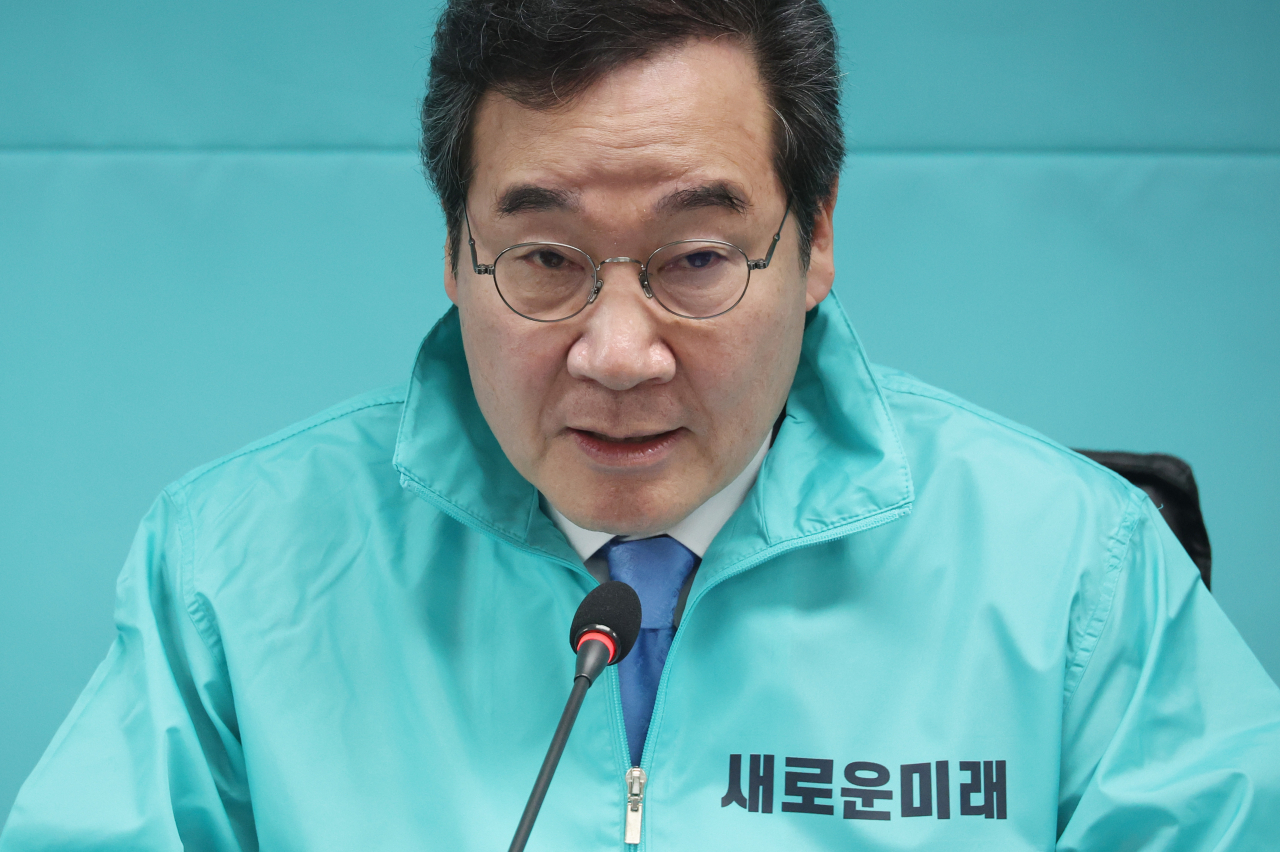 28일 새로운미래 여의도 당사에서 열린 책임위원회의에서 이낙연 공동대표가 발언을 하고 있다. [연합]
