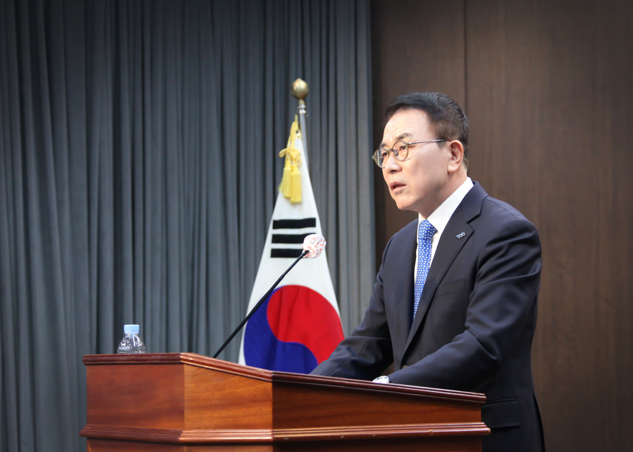 조용병 은행연합회장이 지난해 12월 1일 서울 중구 은행회관에서 열린 취임식에 참석해 취임사를 하고 있다.[은행연합회 제공]