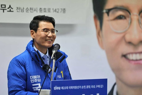 신성식 예비후보.