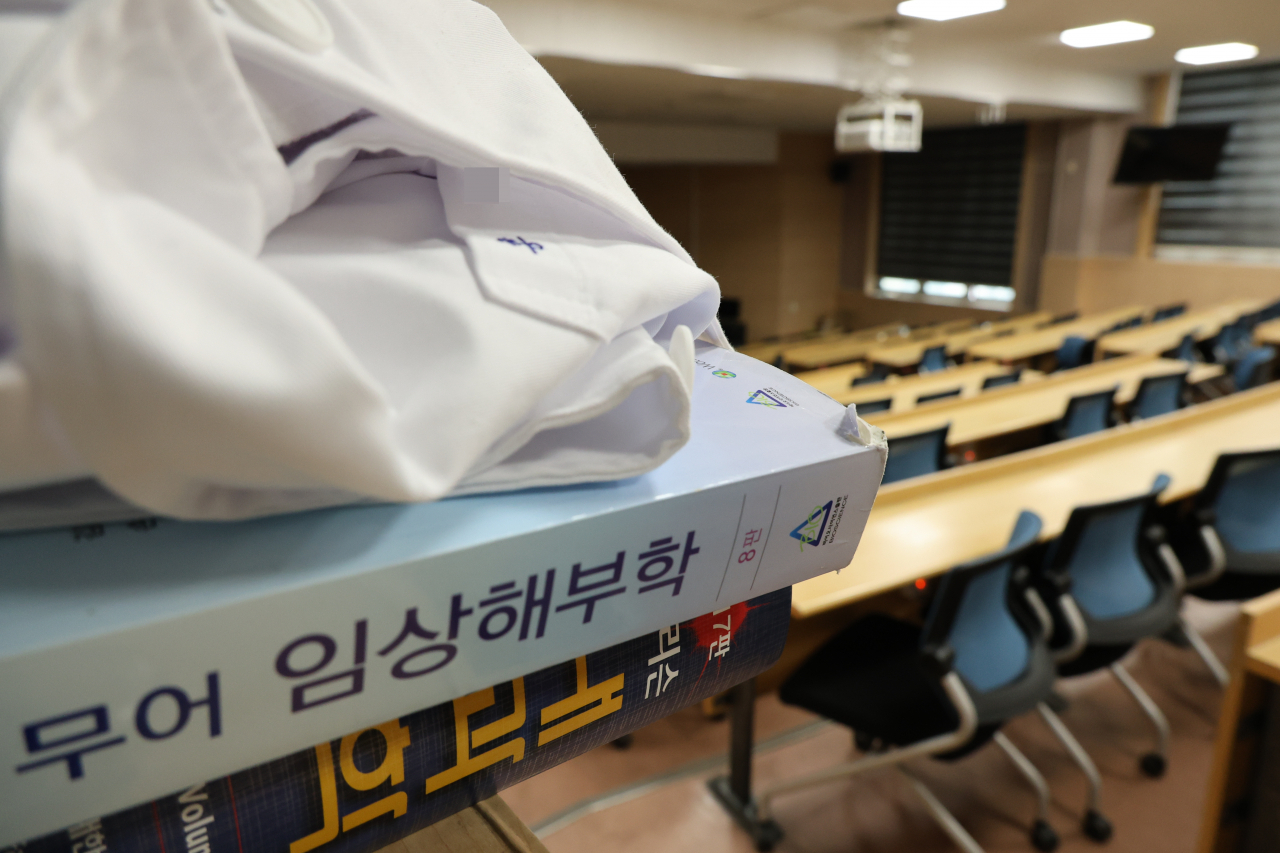 한 의과대학 강의실. [연합]