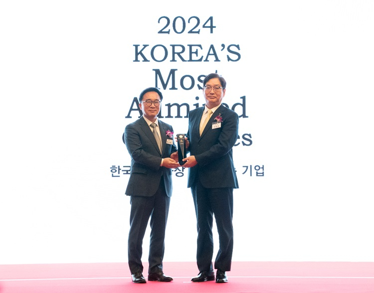 The awards ceremony of "2024 Korea's Most Admired Companies" on Wednesday. (S-Oil)