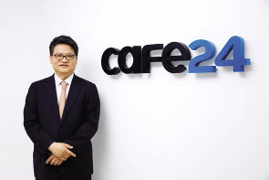 이재석 카페24 대표 [카페24 제공]