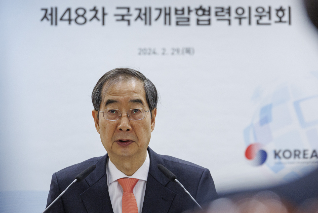 한덕수 국무총리가 29일 오전 정부서울청사에서 열린 제48차 국제개발협력위원회에 참석해 발언하고 있다.[연합]