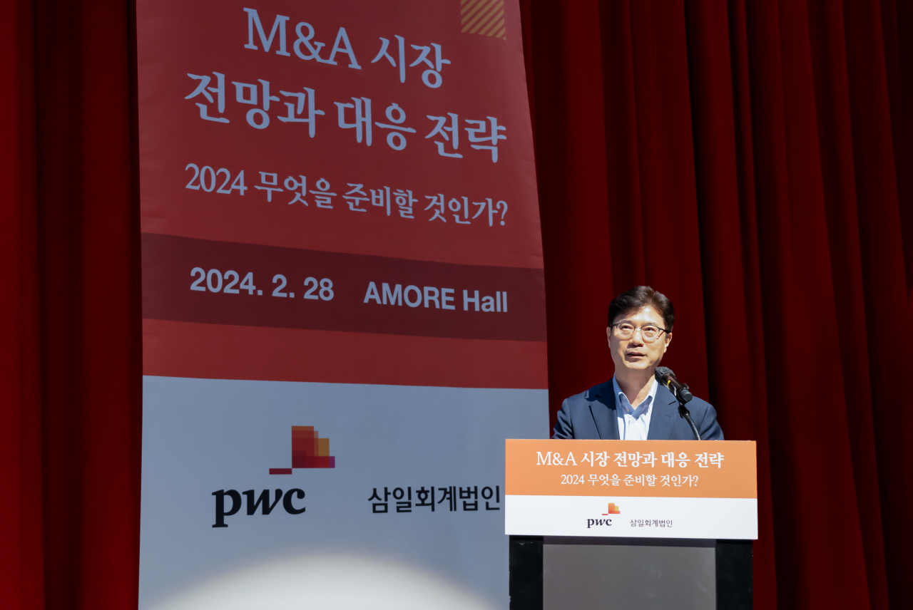 박대준 삼일PwC 딜 부문 대표가 28일 서울 용산구 본사에서 열린 M&A 시장 전망과 대응 전략 세미나에서 개회사를 하고 있다.[삼일PwC 제공]