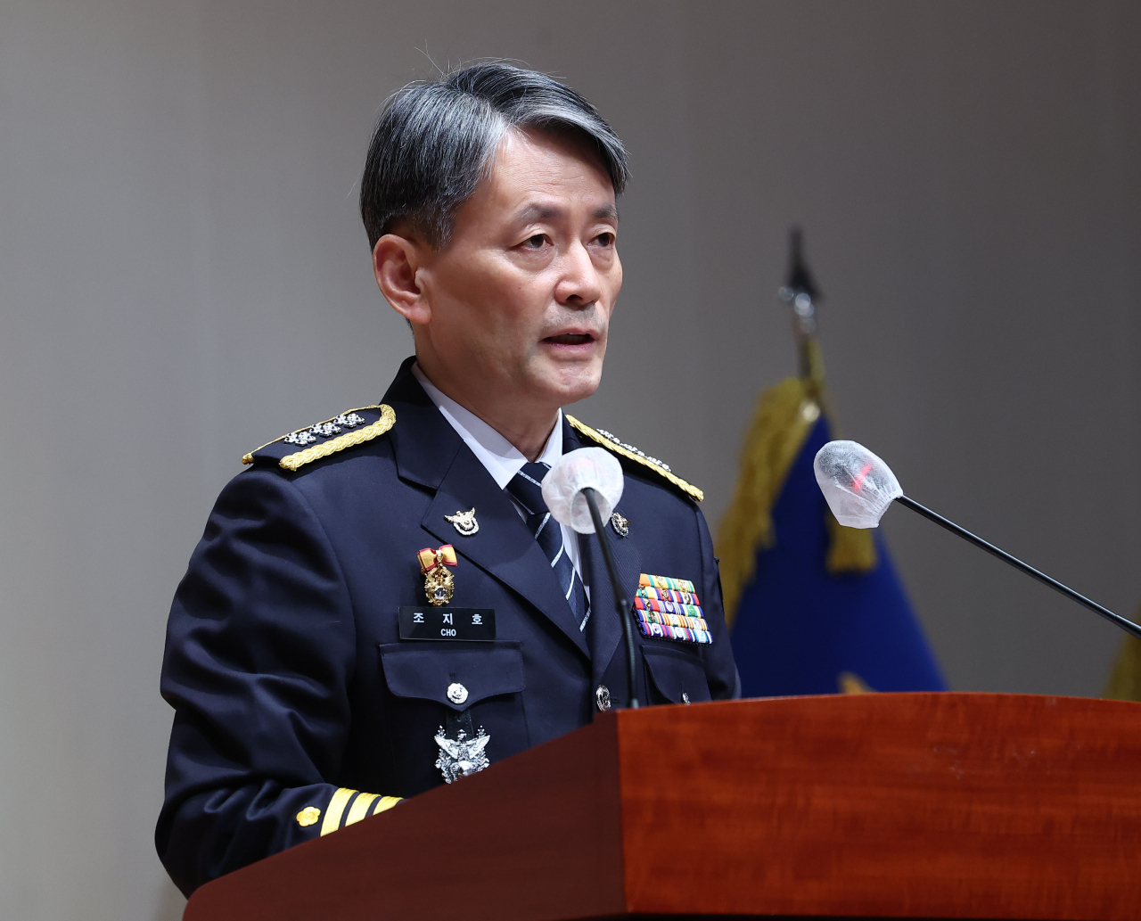 조지호 서울경찰청장이 지난 20일 오후 서울경찰청에서 열린 기동순찰대·형사기동대 합동 발대식에서 인사말을 하고 있다. [연합]