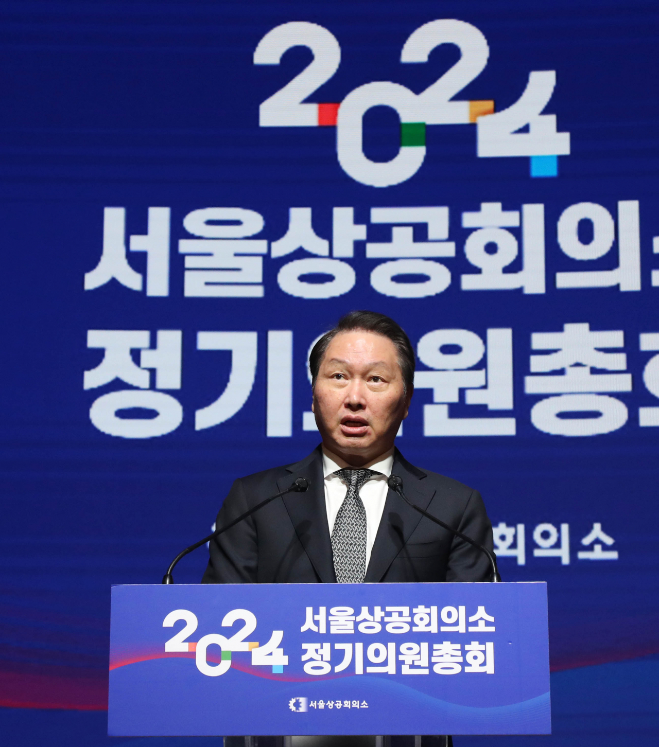 사진=대한상공회의소 제공