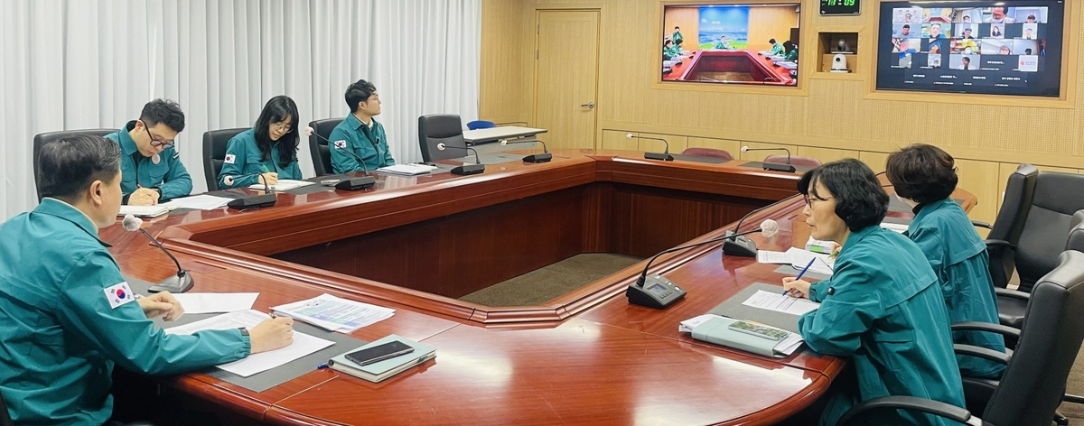 영상 대책 회의[광주시 제공]