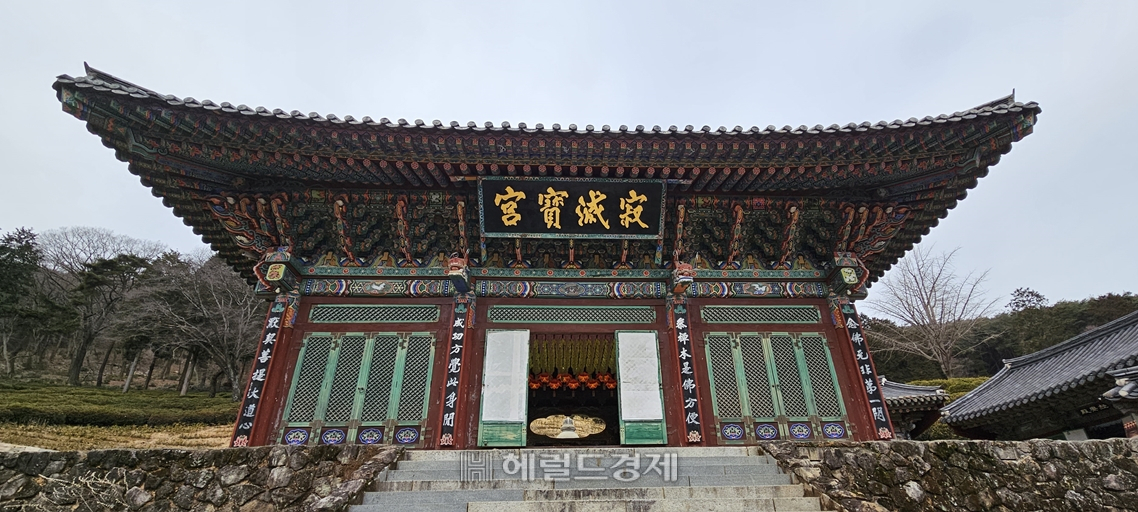 다솔사의 중심 건물인 적멸보궁