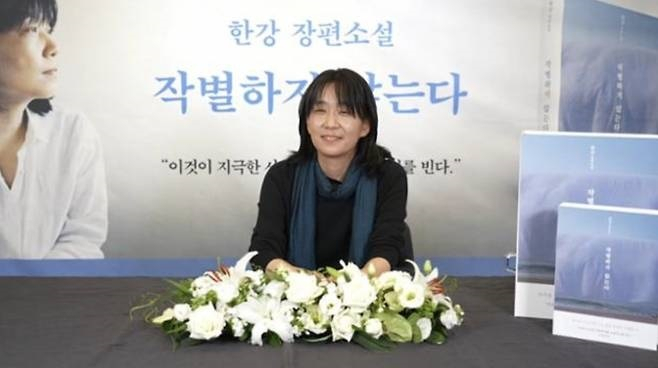 [문학동네 제공]