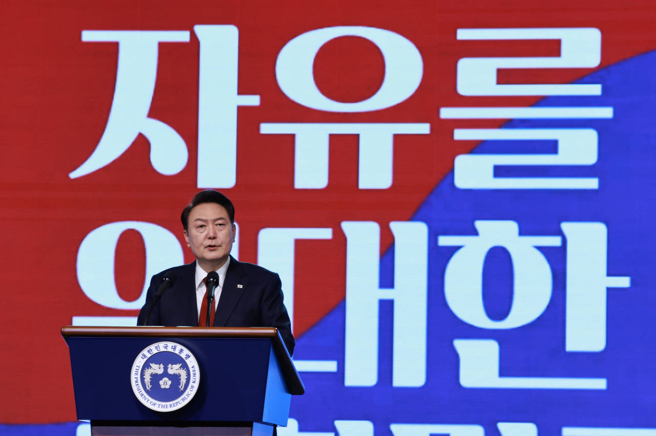 윤석열 대통령이 1일 서울 중구 유관순기념관에서 열린 제105주년 3·1절 기념식에서 기념사를 하고 있다. [연합]