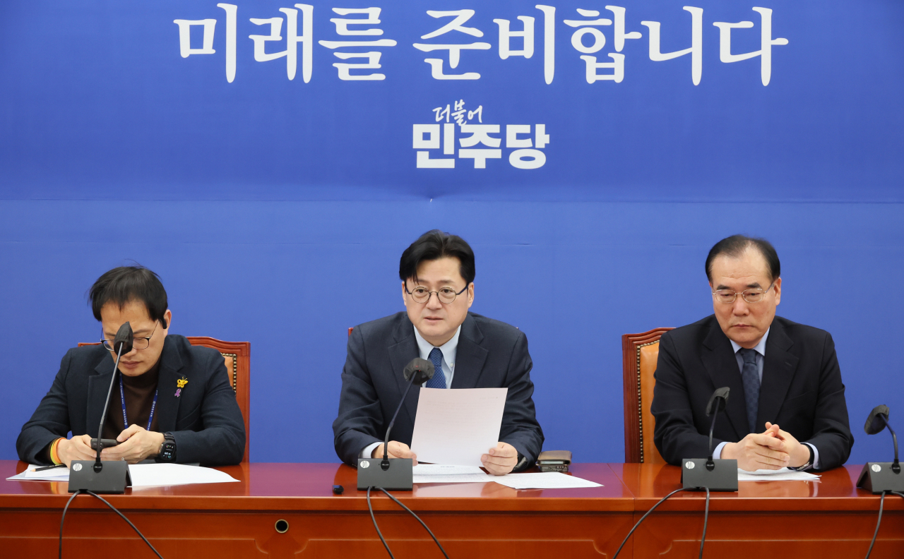 더불어민주당 홍익표 원내대표가 29일 국회에서 열린 정책조정회의에서 발언하고 있다. [연합]