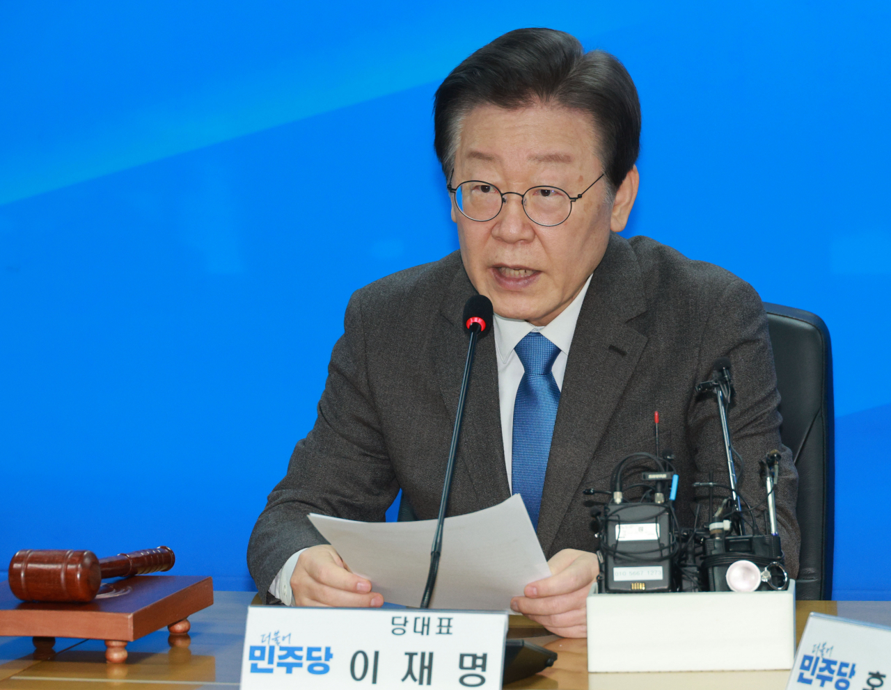 더불어민주당 이재명 대표가 지난 28일 서울 여의도 중앙당사에서 열린 최고위원회의에서 발언하고 있다. [연합]