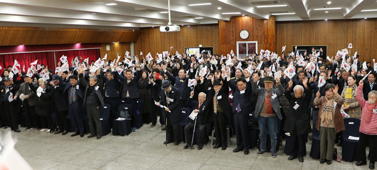 나줏,105주년 3·1절 기념식