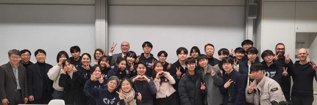 전남대 AI혁신대학사업단, 참여대학 학생 독일 해외파견
